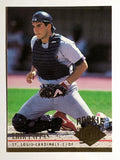 1994 Ultra #270 Erik Pappas