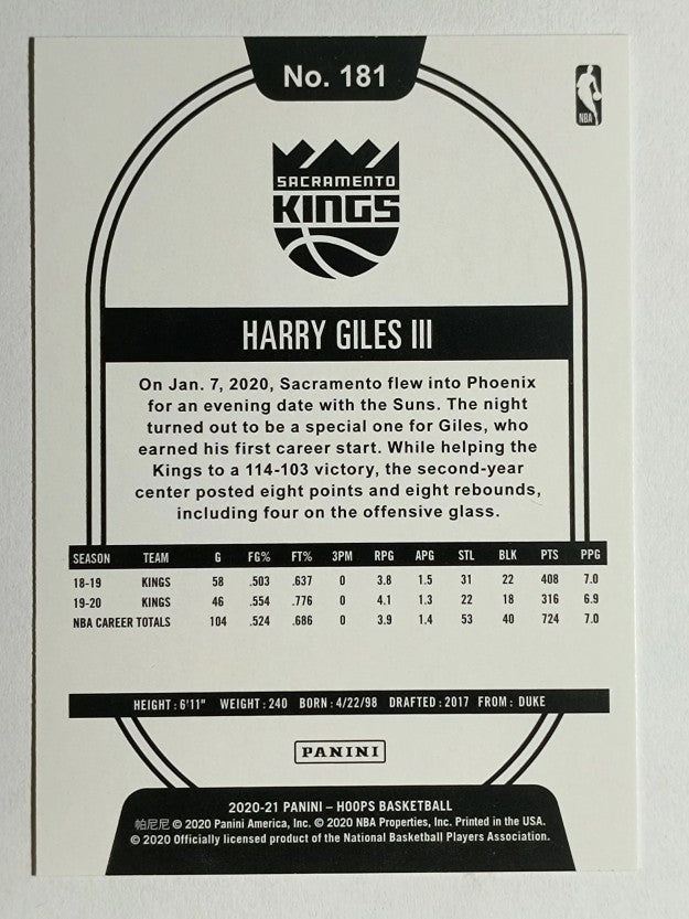 2020-21 Hoops #181 Harry Giles III
