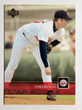 2003 Upper Deck #17 Kevin Frederick SR
