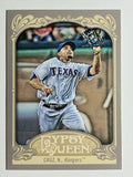 2012 Topps Gypsy Queen #157A Nelson Cruz