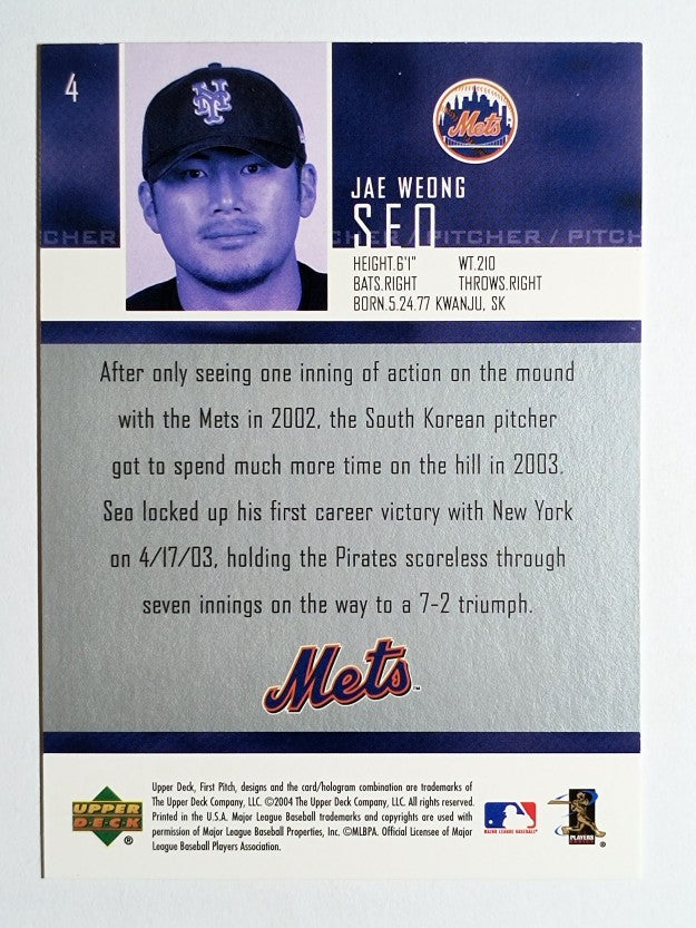 2004 Upper Deck First Pitch #4 Jae Weong Seo SR