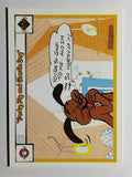 1990 Upper Deck Comic Ball #23 Porky Pig/Charlie the Dog