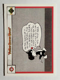 1990 Upper Deck Comic Ball #217 Father Knows Worst