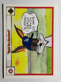1990 Upper Deck Comic Ball #278 Hold the Mustard/Trick Baseballs