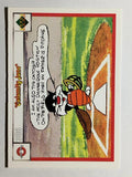 1990 Upper Deck Comic Ball #308 Calamity Jane