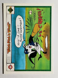 1990 Upper Deck Comic Ball #438 Which Pitch is Witch?