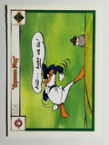 1990 Upper Deck Comic Ball #524 Squeeze Play