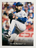 1995 Upper Deck #346 Bobby Ayala