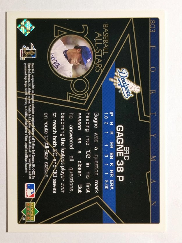 2003 Upper Deck 40-Man #803 Eric Gagne AS