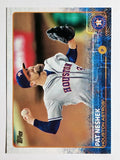 2015 Topps #471 Pat Neshek