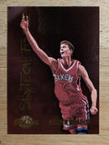 1994-95 SkyBox Premium SkyTech Force #SF4 Shawn Bradley