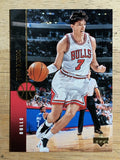 1994-95 Upper Deck #216 Toni Kukoc