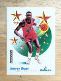1991-92 SkyBox #512 Harvey Grant RS