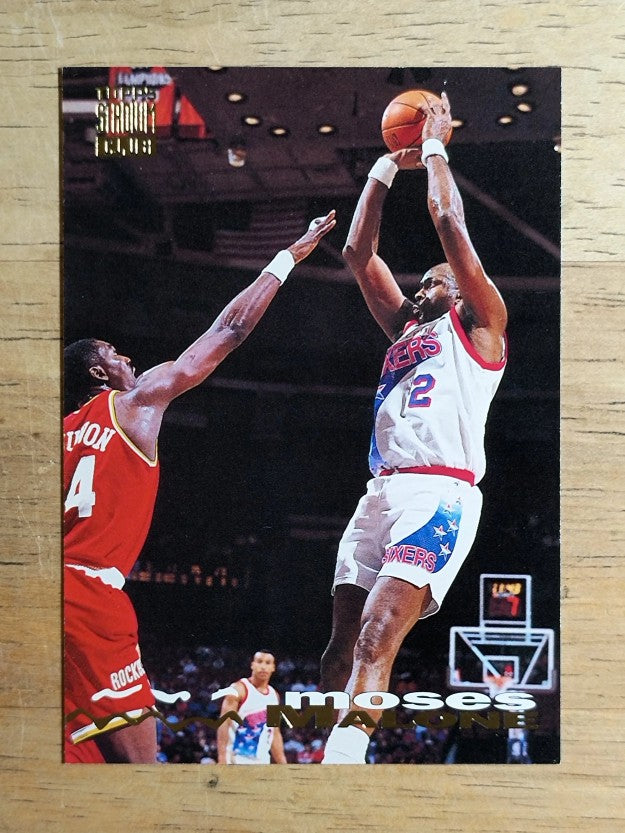 1993-94 Stadium Club #211 Moses Malone