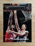 1993-94 Stadium Club #267 Shawn Bradley NW