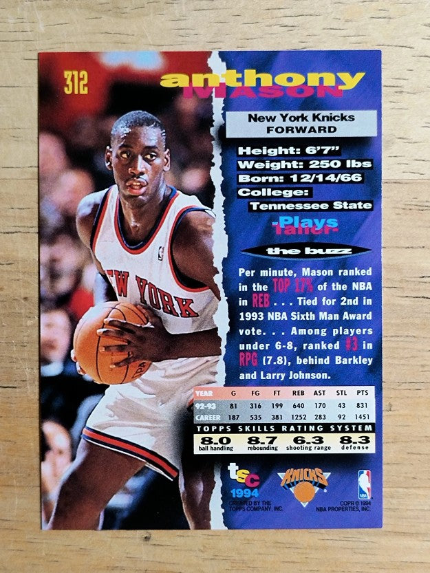 1993-94 Stadium Club #312 Anthony Mason
