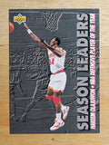 1993-94 Upper Deck #176 Hakeem Olajuwon SL
