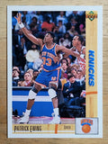 1991-92 Upper Deck #343 Patrick Ewing