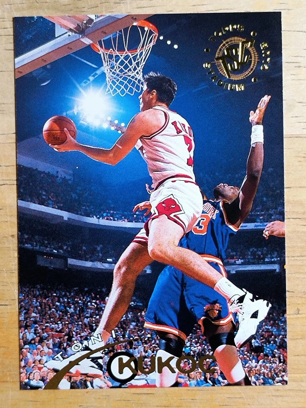 1994-95 Stadium Club #18 Toni Kukoc