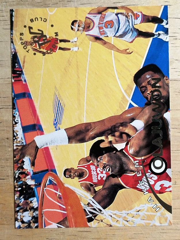 1994-95 Stadium Club #79 Hakeem Olajuwon