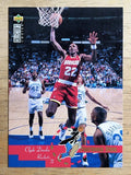1995-96 Collector's Choice #199 Clyde Drexler PD
