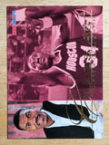 1995-96 Hoops #241 Hakeem Olajuwon CA