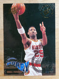 1994-95 Stadium Club Super Skills #14 Robert Horry