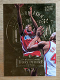 1995-96 Ultra Gold Medallion #78 Terry Dehere