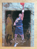 2000-01 Upper Deck Masters of Arts #MA5 Antonio McDyess