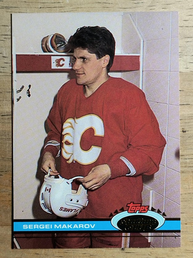 1991-92 Stadium Club #31 Sergei Makarov