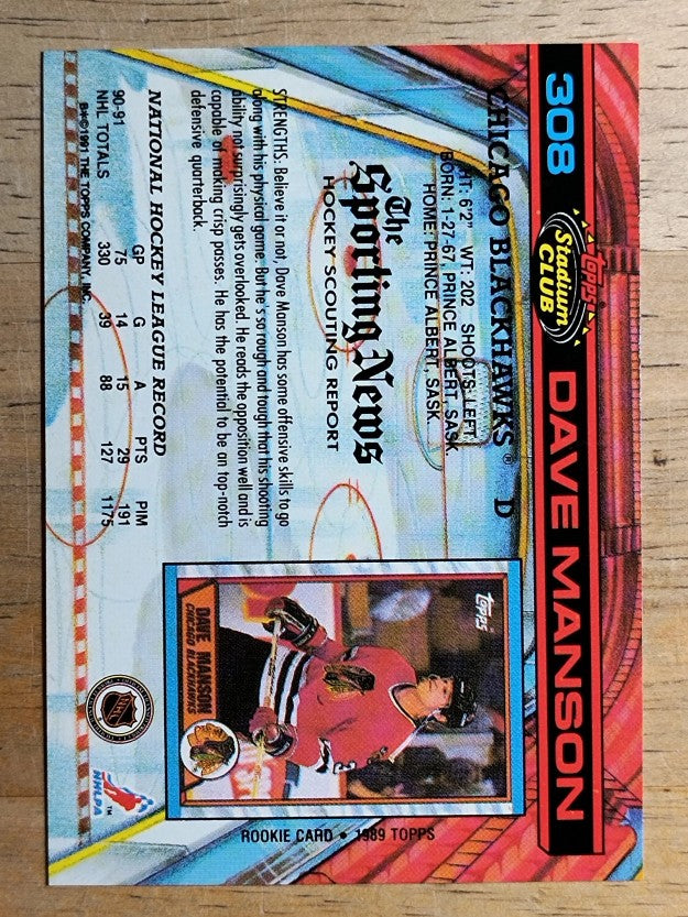 1991-92 Stadium Club #308 Dave Manson