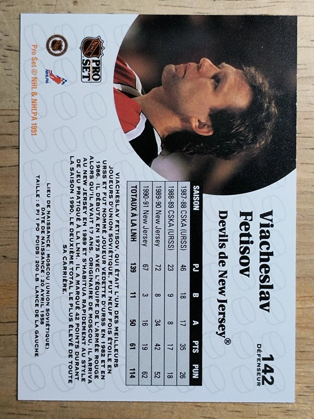 1991-92 Pro Set French #142 Slava Fetisov
