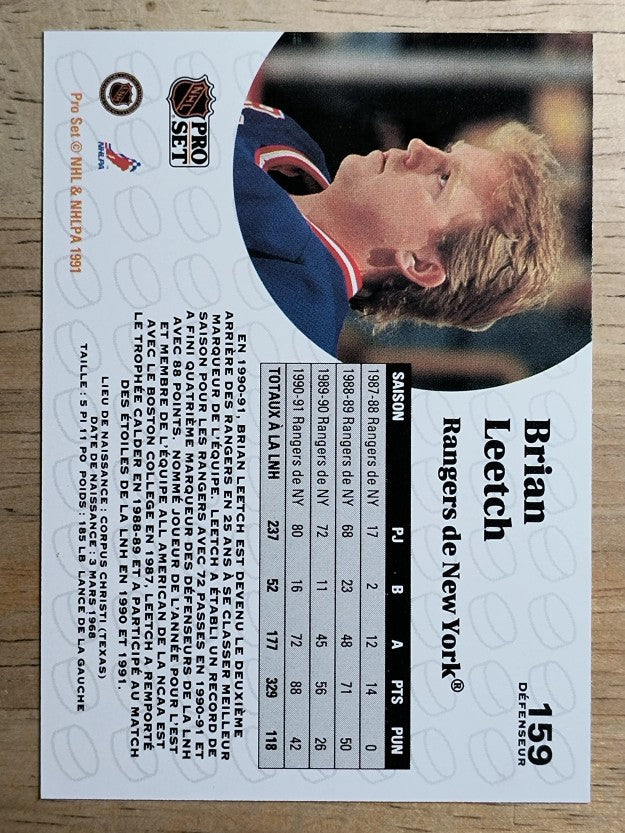 1991-92 Pro Set French #159 Brian Leetch
