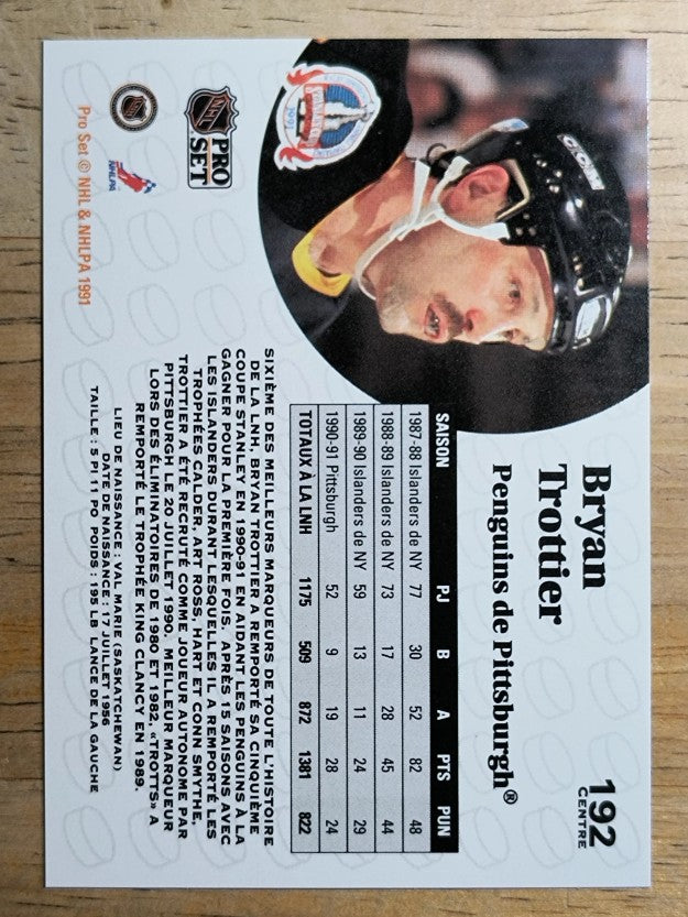 1991-92 Pro Set French #192 Bryan Trottier