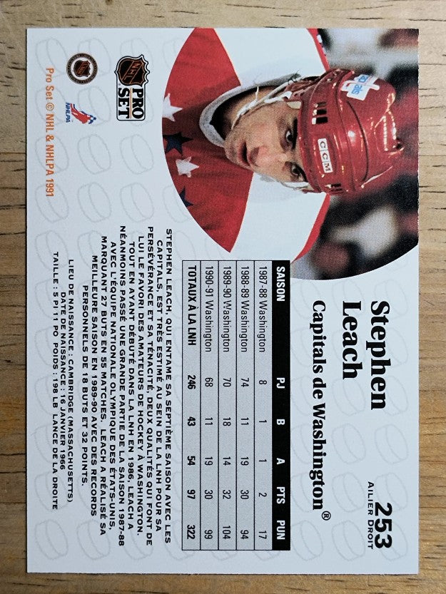 1991-92 Pro Set French #253 Stephen Leach