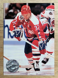 1991-92 Pro Set Platinum #245 Dale Hunter