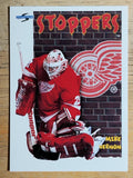 1995-96 Score #319 Mike Vernon ST