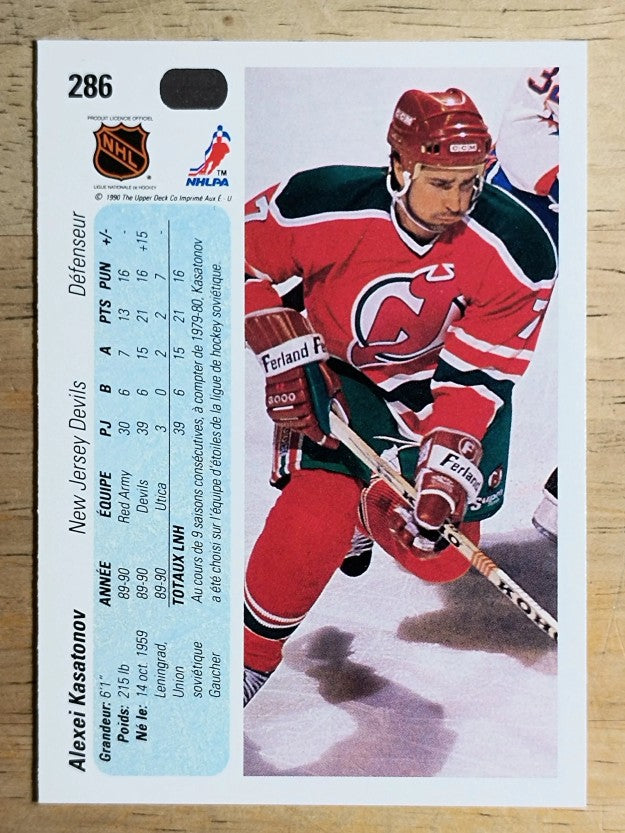 1990-91 Upper Deck French #286 Alexei Kasatonov RC