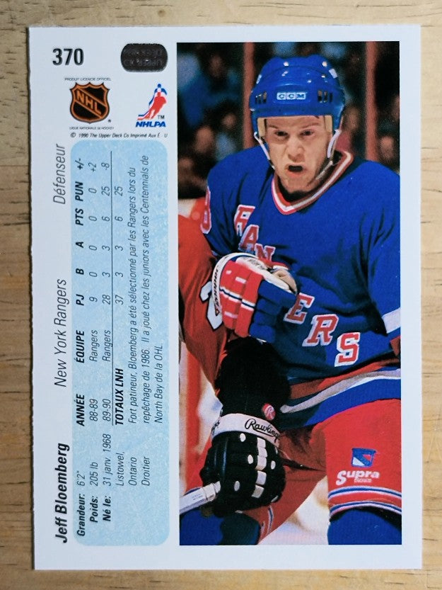 1990-91 Upper Deck French #370 Jeff Bloemberg RC