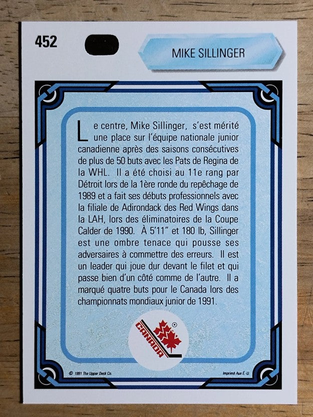 1990-91 Upper Deck French #452 Mike Sillinger RC