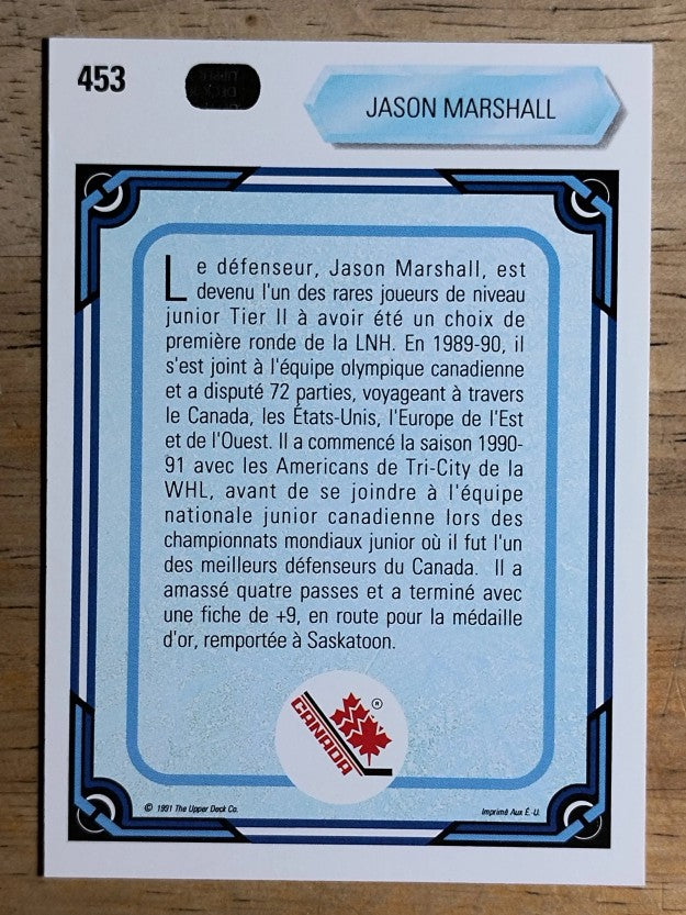1990-91 Upper Deck French #453 Jason Marshall RC