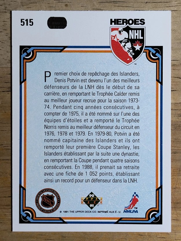 1990-91 Upper Deck French #515 Denis Potvin HERO