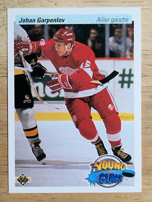 1990-91 Upper Deck French #523 Johan Garpenlov YG RC