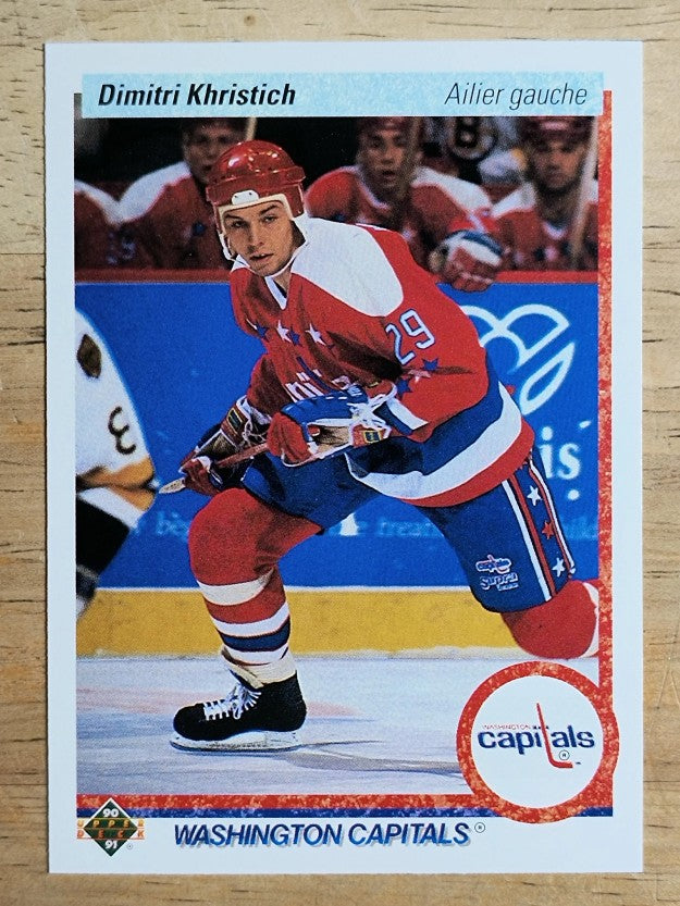 1990-91 Upper Deck French #537 Dimitri Khristich RC