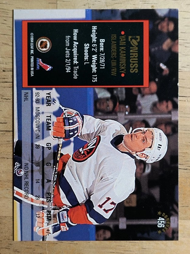 1993-94 Donruss #456 Yan Kaminsky
