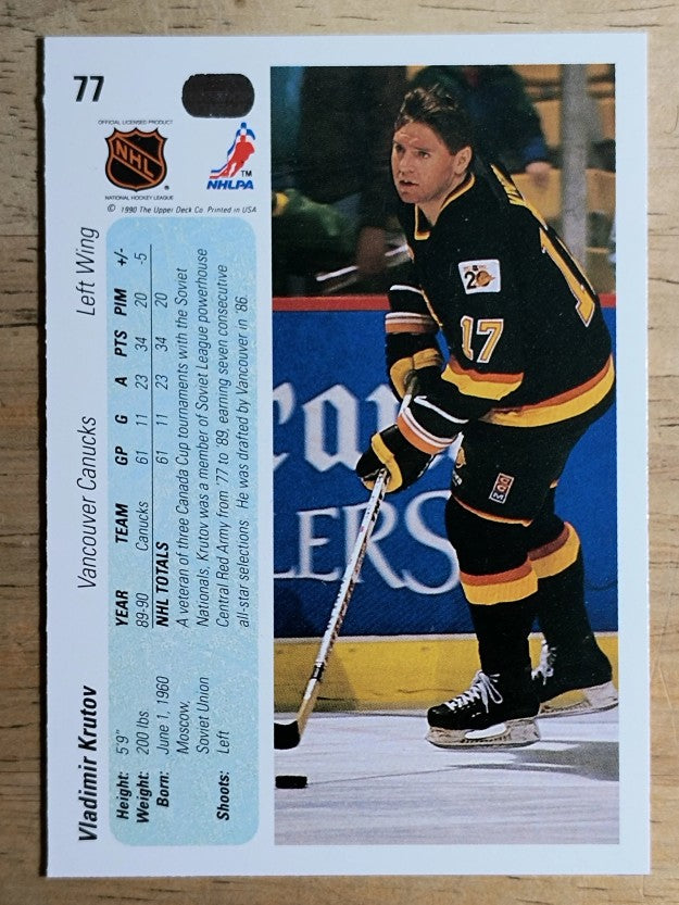 1990-91 Upper Deck #77 Vladimir Krutov RC