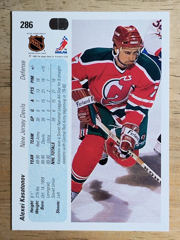 1990-91 Upper Deck #286 Alexei Kasatonov RC
