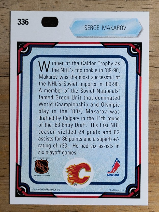 1990-91 Upper Deck #336 Sergei Makarov ART