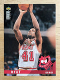 1995-96 Collector's Choice #334 Glen Rice SR