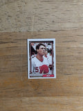 1992 Topps Micro #372 Kip Gross